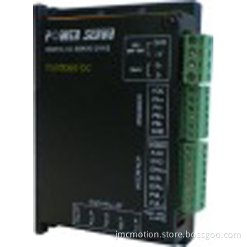 200W Digital DC Servo Driver Mcdc506 -Motor Control System